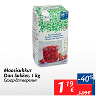 Allahindlus - Moosisuhkur Dan Sukker, 1 kg