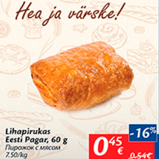 Allahindlus - Lihapirukas Eesti Pagar, 60 g