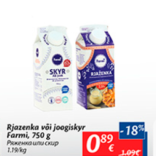 Allahindlus - Rjazenka või joogiskyr farmi, 750 g