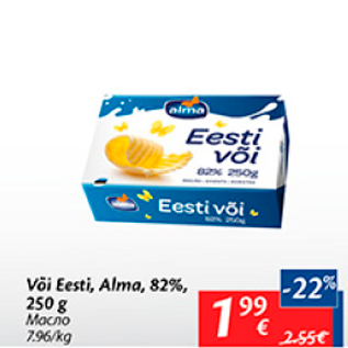 Allahindlus - Või Eesti, Alma, 82%, 250 g