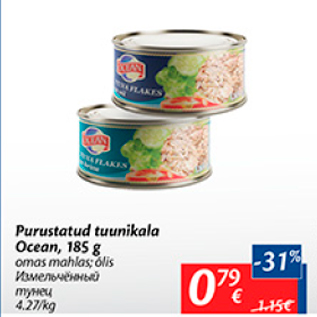 Allahindlus - Purustatud tuunikala Ocean, 185 g