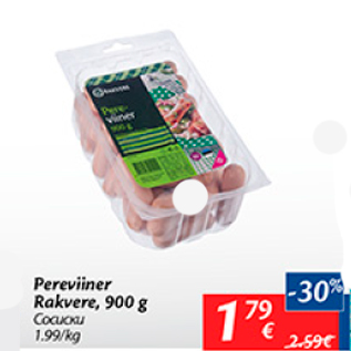 Allahindlus - Pereviiner Rakvere, 900 g