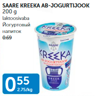 Allahindlus - SAARE KREEKA AB-JOGURTIJOOK 200 G