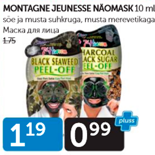 Allahindlus - MONTAGNE JEUNESSE NÄOMASK 10 ML