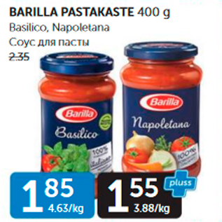 Allahindlus - BARILLA PASTAKASTE 400 G