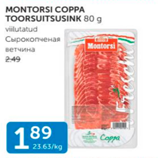 Allahindlus - MONTORSI COPPA TOORSUITSUSINK 80 G