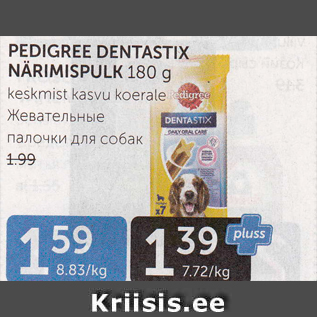 Allahindlus - PEDIGREE DENTASTIX NÄRIMISPULK 180 G