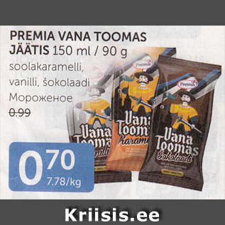 Allahindlus - PREMIA VANA TOOMAS JÄÄTIS