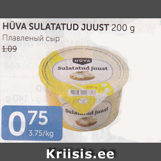 Allahindlus - HÜVA SULATATUD JUUST 200 G