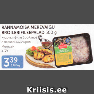 Allahindlus - RANNAMÕISA MEREVAIGU BROILERIFILEEPALAD 500 G