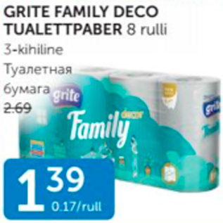 Allahindlus - GRITE FAMILY DECO TUALETTPABER 8 rulli