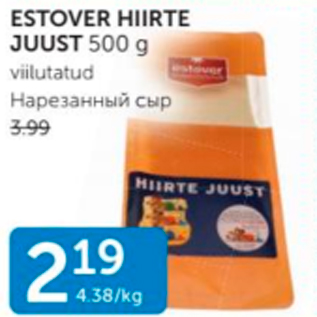 Allahindlus - ESTOVER HIIRTE JUUST 500 G