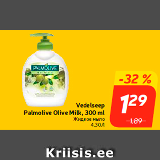 Allahindlus - Vedelseep Palmolive Olive Milk, 300 ml