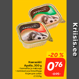 Allahindlus - Koerasööt Apollo, 300 g