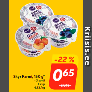 Allahindlus - Skyr Farmi, 150 g*