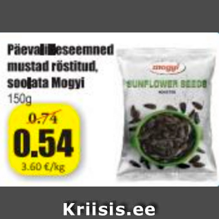 Allahindlus - Päevalilleseemned mustad röstitud, soolata Mogyi 150 g