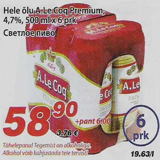 Allahindlus - Hele õlu A.Le Coq Premium