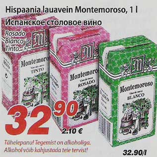 Allahindlus - Hispaania lauavein Montemoroso