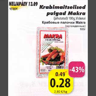 Allahindlus - Krabimaitselised pulgad Makra (jahutatud) 100g, Viciunai