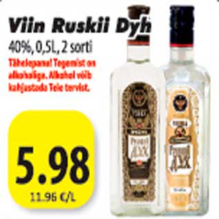 Allahindlus - Viin Ruskii Dyh 40%,0,5l, 2 sorti