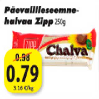 Allahindlus - Päevalilleseemnehalvaa Zipp