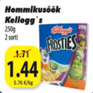 Allahindlus - Hommikusöök Kellogg`s