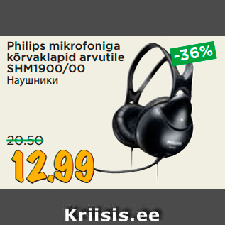 Allahindlus - Philips mikrofoniga kõrvaklapid arvutile SHM1900/00