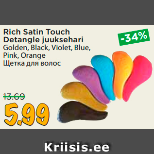 Allahindlus - Rich Satin Touch Detangle juuksehari