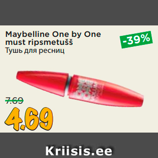 Allahindlus - Maybelline One by One must ripsmetušš