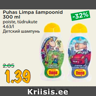 Allahindlus - Puhas Limpa šampoonid 300 ml