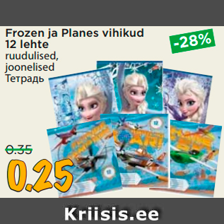 Allahindlus - Frozen ja Planes vihikud 12 lehte