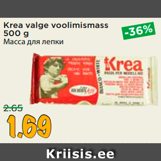 Allahindlus - Krea valge voolimismass 500 g