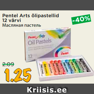 Allahindlus - Pentel Arts õlipastellid