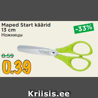 Allahindlus - Maped Start käärid 13 cm