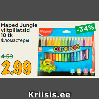 Allahindlus - Maped Jungle viltpliiatsid 18 tk