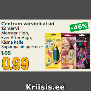 Allahindlus - Centrum värvipliiatsid 12 värvi