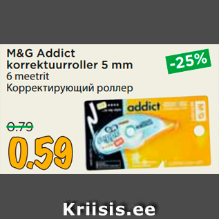 Allahindlus - M&G Addict korrektuurroller 5 mm