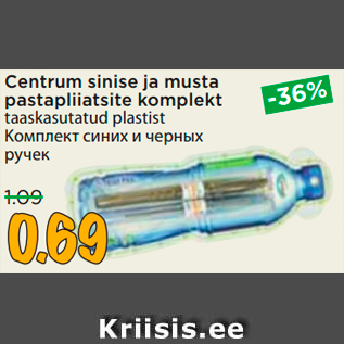 Allahindlus - Centrum sinise ja musta pastapliiatsite komplekt