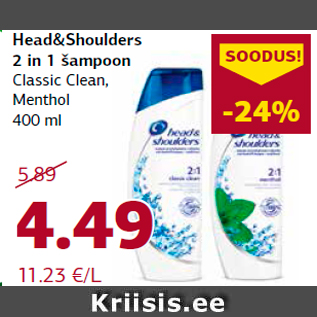 Allahindlus - Head&Shoulders 2 in 1 šampoon