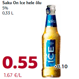 Allahindlus - Saku On Ice hele õlu