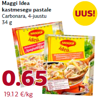 Allahindlus - Maggi Idea kastmesegu pastale