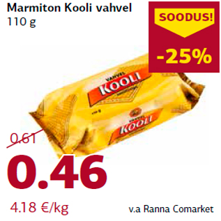 Allahindlus - Marmiton Kooli vahvel 110 g