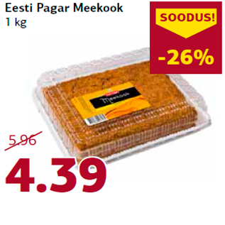 Allahindlus - Eesti Pagar Meekook 1 kg