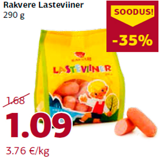 Allahindlus - Rakvere Lasteviiner 290 g