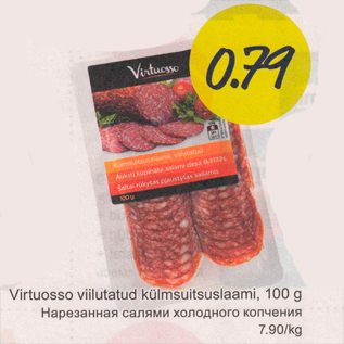 Allahindlus - Virtuosso viilutatud külmsuitsusalaami, 100 g