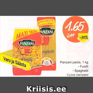 Allahindlus - Panzani pasta, 1 kg