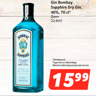 Allahindlus - Gin Bombay Sapphire Dry Gin, 40%, 70 cl*