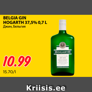 Allahindlus - BELGIA GIN HOGARTH 37,5% 0,7 L