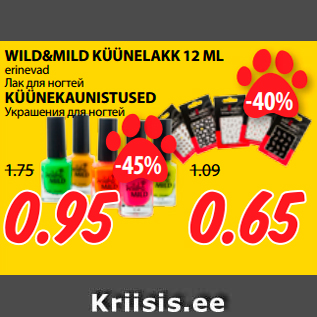 Allahindlus - WILD&MILD KÜÜNELAKK 12 ML erinevad; KÜÜNEKAUNISTUSED