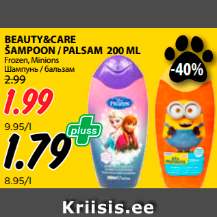 Allahindlus - BEAUTY&CARE ŠAMPOON / PALSAM 200 ML